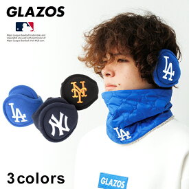 グラソス(GLAZOS)【MLB】チームロゴイヤーマフ 子供服 男の子 キッズ ジュニア 140cm 150cm 160cm 170cm 180cm 小学生 中学生 高校生 グラゾス 耳当て 耳あて 通学 観戦 メジャー ドジャース ヤンキース メッツ 秋 冬 防寒