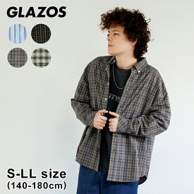 グラソス(GLAZOS)アソート・ボタンダウン長袖シャツ 子供服 男の子 キッズ ジュニア 140cm 150cm 160cm 170cm 180cm 小学生 中学生 高校生 グラゾス 長袖 おしゃれ ストリート トップス