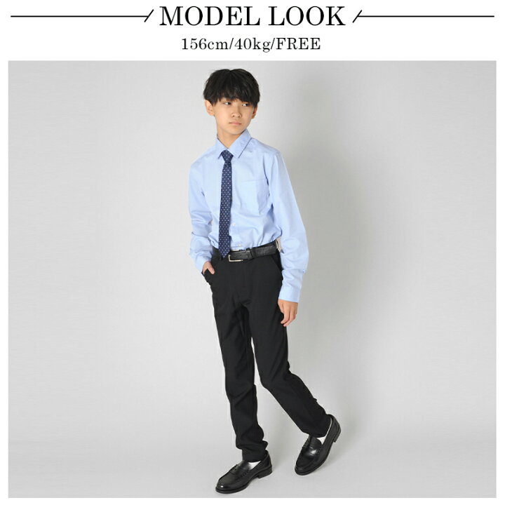 楽天市場】グラソス(GLAZOS)【再入荷】柄ネクタイ 子供服 男の子  
