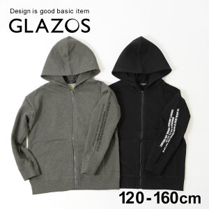 トップス 男の子 キッズ ジップアップパーカーの人気商品 通販 価格比較 価格 Com