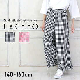 楽天市場 チェック ワイドパンツ キッズファッション キッズ ベビー マタニティ の通販