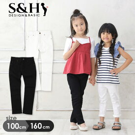 楽天市場 160cm 女の子 パンツ キッズファッション キッズ ベビー マタニティの通販