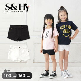 楽天市場 ショートパンツ キッズの通販