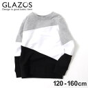 【GLAZOS】3カラーブロックトレーナー 子供服 男の子 カジュアル アメカジ キッズ ジュニア トップス 長袖 スウェット 120cm 130cm 140c...