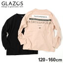 【GLAZOS】ドロップショルダーバックプリント長袖Tシャツ 子供服 男の子 カジュアル アメカジ キッズ ジュニア プチプラ トップス ロンT 120cm 1...