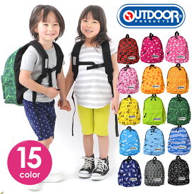 楽天市場 宇宙 柄 子供 服の通販