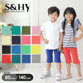 楽天市場 キッズ ハーフパンツ 女の子 かわいいの通販