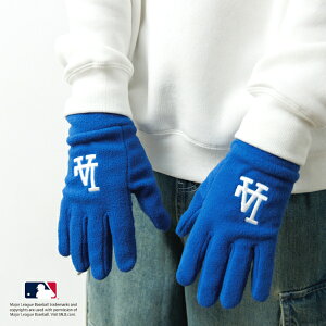 O\X(GLAZOS)yMLBz`[St[XO[u q j̎q LbY WjA 140cm 150cm 160cm 170cm 180cm w w Z O]X ʊw ϐ W[ hW[X L[X bc 