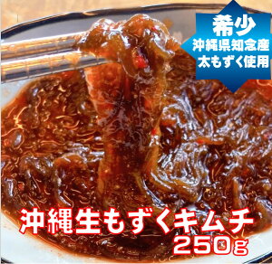 yyVLO1ʊlꐶL` 250g zL`   L`   Y L`Ђ  YL`  h ܂ т т