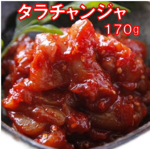 y ^`W 170g z `W  CNL`   ^ L` h CN h܂ {؍ ؍O Hi ̂܂ Mtg ɍ܂ 