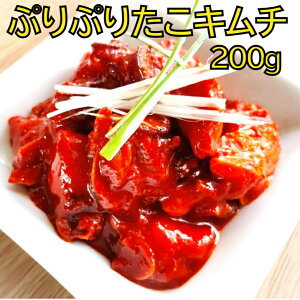 yՂՂ肽L`200g z ^RL` ~Y_R L`   CN܂ L` {i Â L`  _R ^R Y CNL` т̂ ̂܂ r