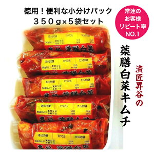 y ЏJ̖V؃L` 350g×5܃Zbg z@؃L` ؍ j y  {i Â pbN  ؒЂ  ނ Y YL` L` yHi