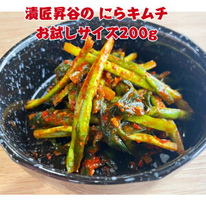 ɂL` 200g TCY jL`   L` т̂  т̂Ƃ тɍ t킹  Е Ђ h̍D v[g ƈ