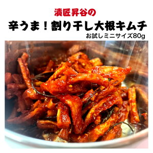 yЏJ h܁I花卪L`80gz 卪L` 卪L` 花卪 |h {L` ܂ т̂Ƃ L`TCY L`