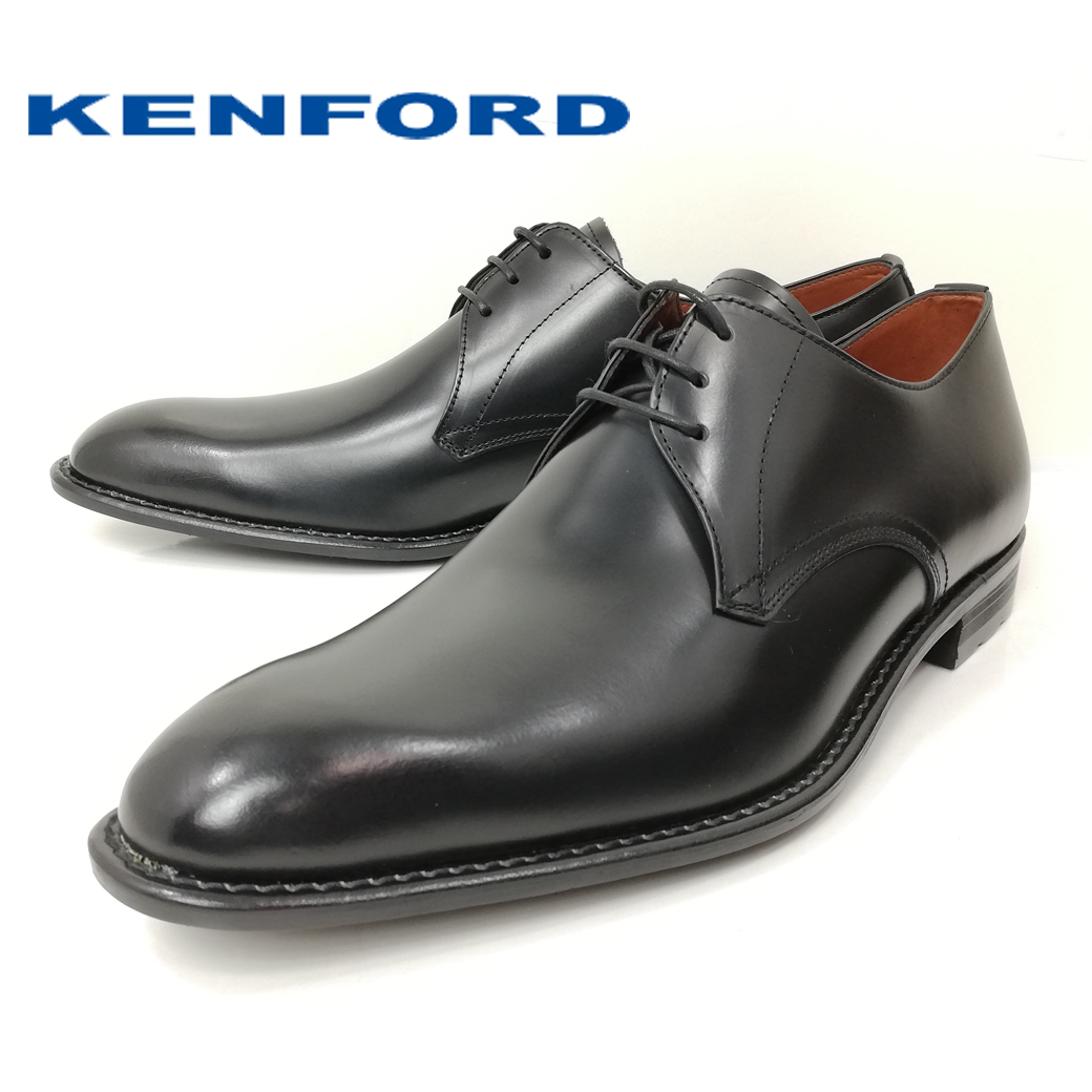 Kenford 新作グッ 高級な ケンフォード プレーントゥ ビジネス 靴 ブラック KB46AJ