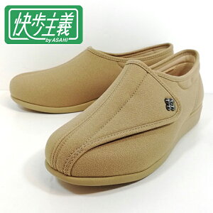 快歩主義 LO11 アサヒシューズ ASAHI SHOES 軽量 介護用 高齢者 シニア マジックテープ 両足 オーク 770 【レディース】