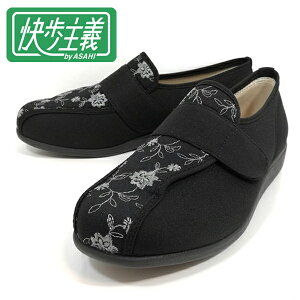 ` LO52 ATqV[Y ASAHI SHOES y p  [V[Y nr VjA }WbNe[v  ubN 100 yfB[Xz