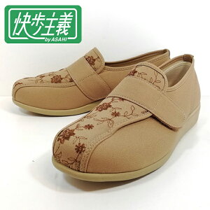 ` LO52 ATqV[Y ASAHI SHOES y p  [V[Y nr VjA }WbNe[v  x[W 800 yfB[Xz