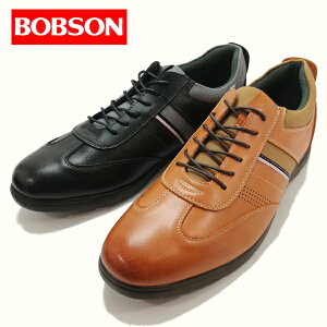 BOBSON {u\ 3012 JWAV[Y Rt Vv {v yYz