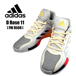 アディダス バスケット シューズ ローズの人気商品 通販 価格比較 価格 Com