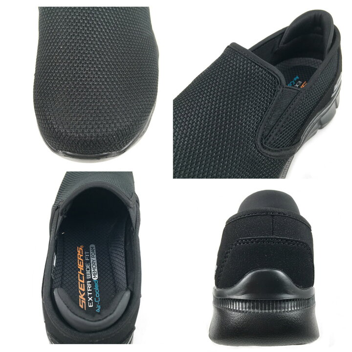楽天市場】スケッチャーズ SKECHERS イコライザー3.0 EQUALIZER3.0 