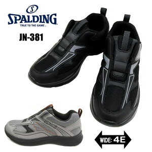 X|fBO SPALDING JN-381 EH[LO Xb|  L 4E y yYz yVLO1ʎ