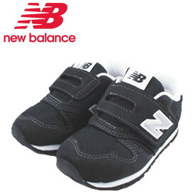 newbalance ニューバランス [NB IZ373KB2 BLACK] キッズ スニーカー インファント 通学 運動会 【子供・キッズ】