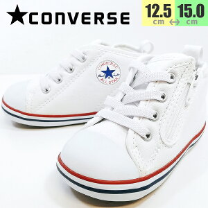 �R���o�[�X CONVERSE �x�r�[�I�[���X�^�[ �I�t�z���C�g [7CK554BB AS N OPW] �y�q���E�L�b�Y�z