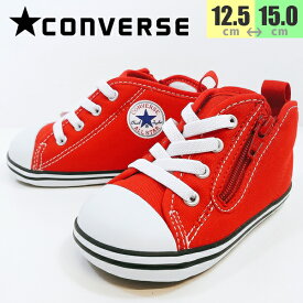 コンバース CONVERSE ベビーオールスター レッド [7CK556BB AS N RED] 【子供・キッズ】