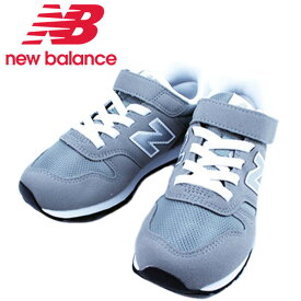 newbalance ニューバランス [NB YV373KG2 GRAY] グレー キッズ スニーカー ジュニア 通学 運動会 【子供・キッズ】