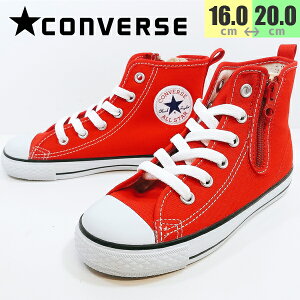 �R���o�[�X CONVERSE �`���C���h�I�[���X�^�[ ���b�h [3CK547CD AS N HI RED] �y�q���E�L�b�Y�z