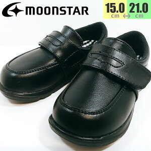 Lbg Carrot 2092 tH[}V[Y  \ j̎q MoonStar [X^[ yqELbYz