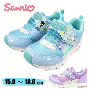 TI nMh ͂҂Ԃ }C n[LeB Vi[ SA C027 [X^[ ʊw yqELbYz