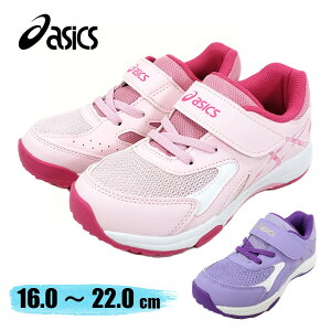 AVbNX asics [U[r[ 1154A158 ̎q ^ ʊwC yqELbYz