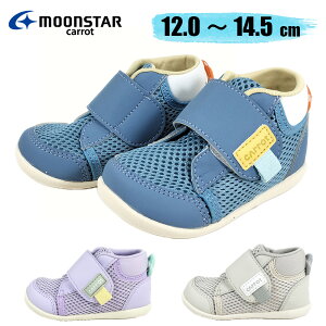 Lbg Carrot Moonstar [X^[ xr[ q C Xj[J[ CR B159 u[ p[v j̎q ̎q 2E }WbNe[v V[Y ^C xr[V[Y  }   ʉ qC 