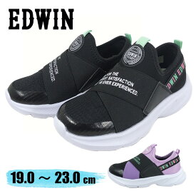 EDWIN エドウィン 3500 スリッポンシューズ クロスベルト おしゃれ 可愛い 【子供・キッズ】