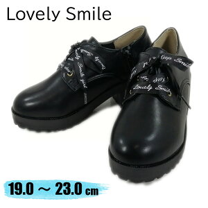 u[X}C u[c u[eB 2503 ̎q  rbg[t@[ Lovely Smile q[5cm yqELbYz