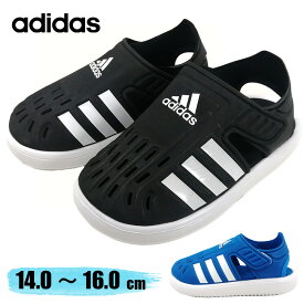 adidas アディダス サンダル 赤ちゃん 幼稚園 保育園 ベビー GW0389 GW0391 海 プール 水陸両用 水遊び 【子供・キッズ】