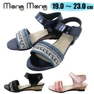 Mong Mong ̎q T_ { 5133  q[Ⴂ yqELbYz