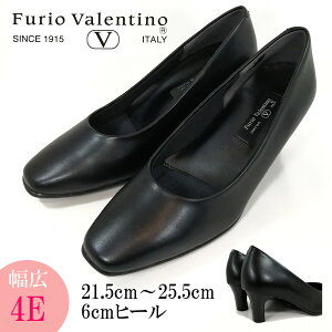 tIo`m pvX L  ubN 6451-100 4E 6.0cm q[  N[g A Furio Valentino 6451  ItBX ʋ AE tH[} ₷ ɂȂ O 