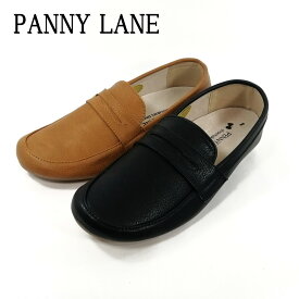 ペタンコ靴 フラットシューズ ペニーレイン PANNYLANE ローファー 3147 【レディース】