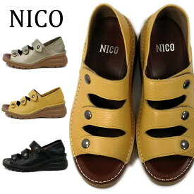NICO ニコ サンダル コンフォート 20 ウェッジ 4E 幅広 旅行 歩きやすい 日本製 本革 天然皮革 【レディース】