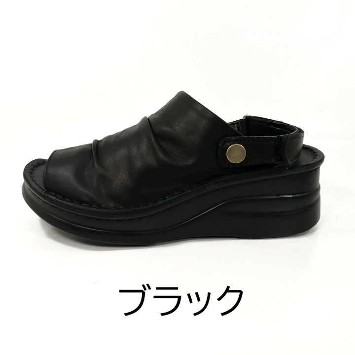 楽天市場】ニコ NICO サンダル 4039 靴 厚底 2way 日本製 本革 天然皮革 【レディース】 : OnStep