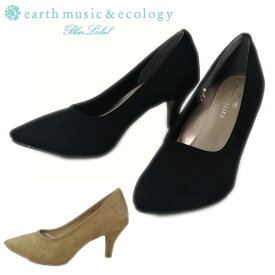 アース ミュージック＆エコロジー earth music&ecology EM-1005 パンプス 入学式 結婚式 【レディース】
