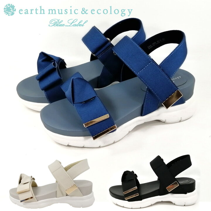 楽天市場 Earth Music Ecology 厚底サンダル Em 709 アースミュージック エコロジー スポーツサンダル レディース Onstep