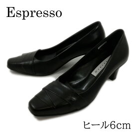 エスプレッソ Espresso パンプス 靴 革 7001 黒 3E 幅広 日本製 結婚式 葬式 フォーマル サイレントヒール 【レディース】