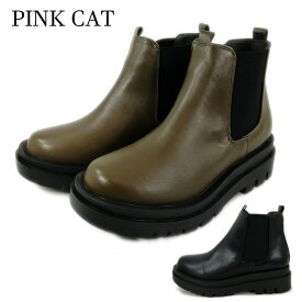 PINK CAT ピンクキャット ブーツ シンプル サイドゴア 213718 【レディース】