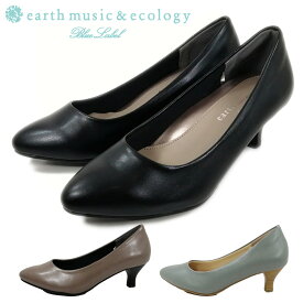 アース ミュージック＆エコロジー earth music&ecology EM-1001 パンプス 入学式 結婚式 オフィス ヒール 【レディース】