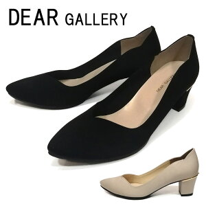 �f�B�A�M�������[ 8246 �p���v�X DEAR GALLERY ���{�� �I�t�B�X ������ �Z�����j�[ ���w�� �y���f�B�[�X�z