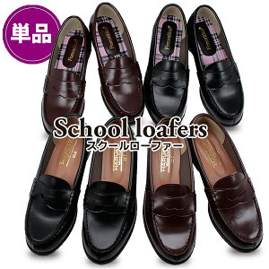 XN[[t@[ ʊw RC[t@[ 3E ubN uE HARVAR Milano-Trad #48 / Romantica #49 ȒP  y  yfB[Xz